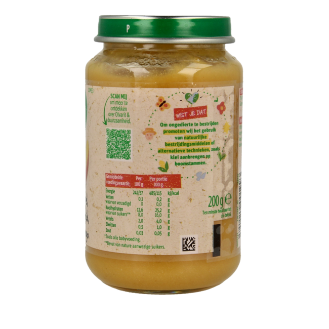 Apple peach mango 12M53 200 Gram