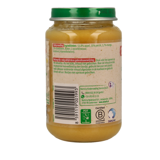 Apple peach mango 12M53 200 Gram
