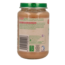 Apple pear raspberry 12M52 200 Gram