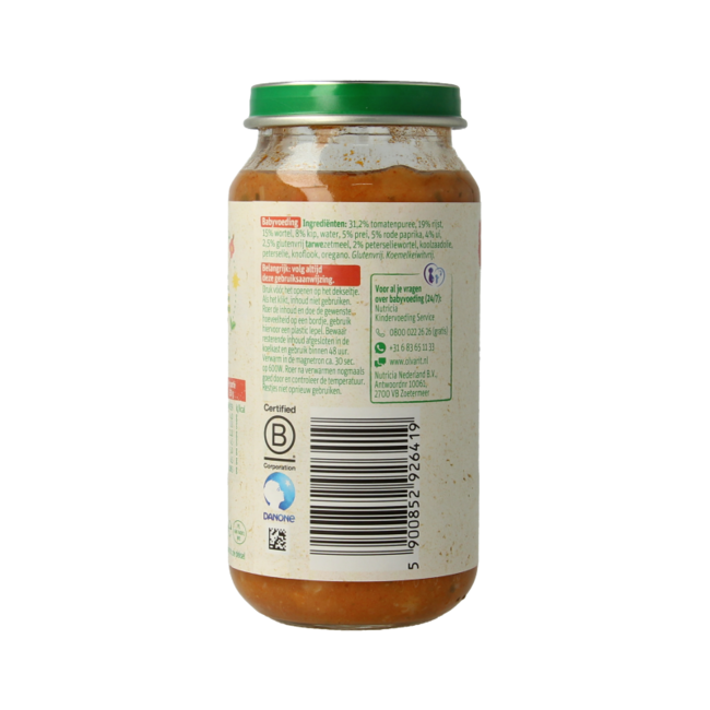 Tomato chicken rice 12M12 250 Gram