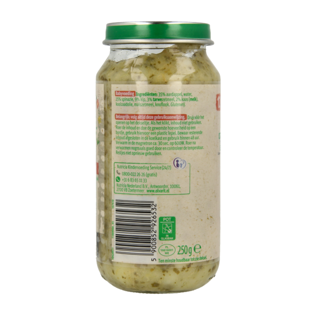 Épinards poulet pomme de terre 12M07 250 g