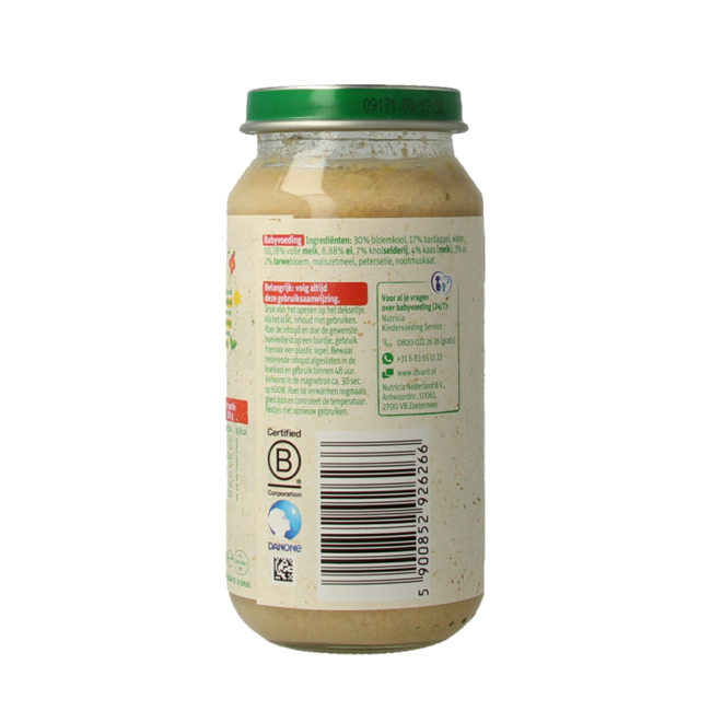 Cauliflower potato egg 12M04 250 Gram