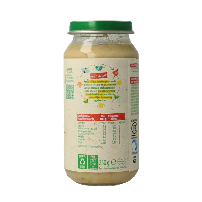 Cauliflower potato egg 12M04 250 Gram