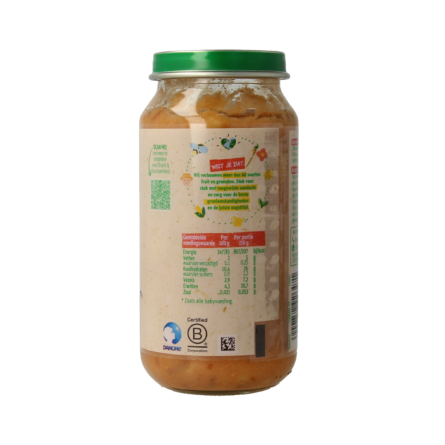 Fagioli marroni, prosciutto e patate 12M02 250 Grammi