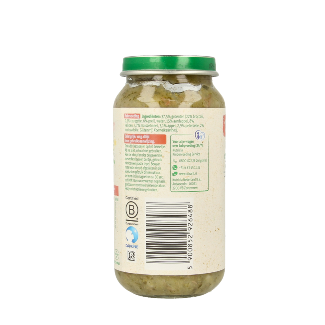 Brócoli pavo patata 12M00 250 gramos
