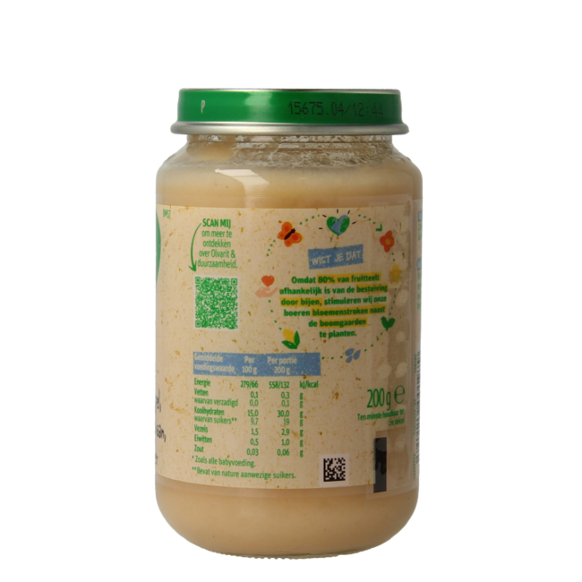 Apple banana pear 8M57 200 Gram