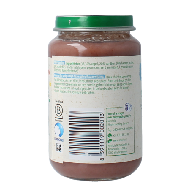 Apple strawberry banana 8M56 200 Gram
