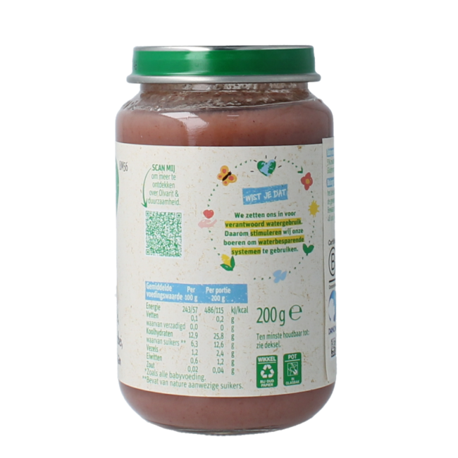 Apple strawberry banana 8M56 200 Gram