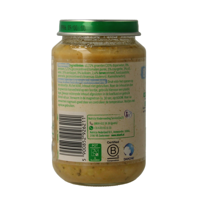 Petits pois dinde pomme de terre 8M05 200 Grammes