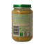 Peas turkey potato 8M05 200 Gram