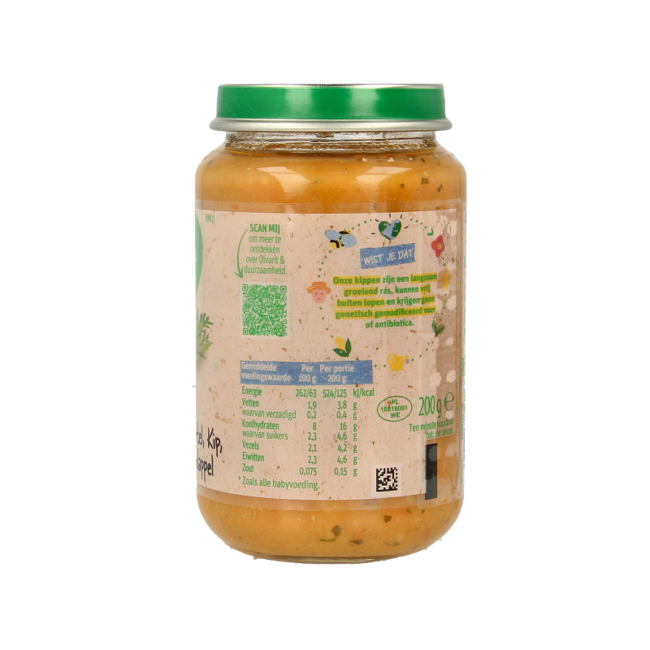 Zanahoria pollo patata 8M01 200 Gramos