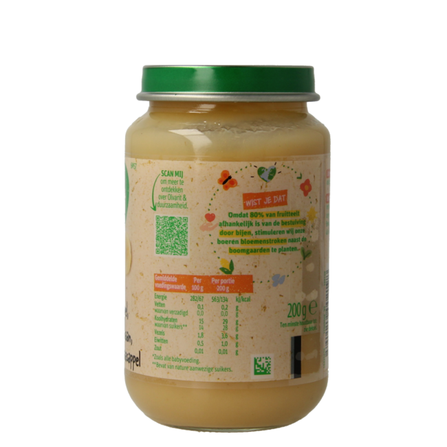 Jabłko banan pomarańcza 6M57 200 Gramów