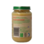 Apple banana orange 6M57 200 Gram