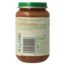 Pomme fraise poire 6M54 200 grammes