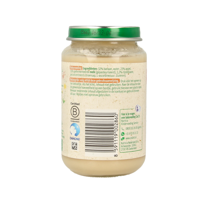 Yaourt banane pomme 6M50 200 grammes