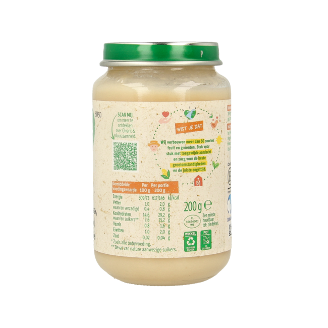 Yaourt banane pomme 6M50 200 grammes
