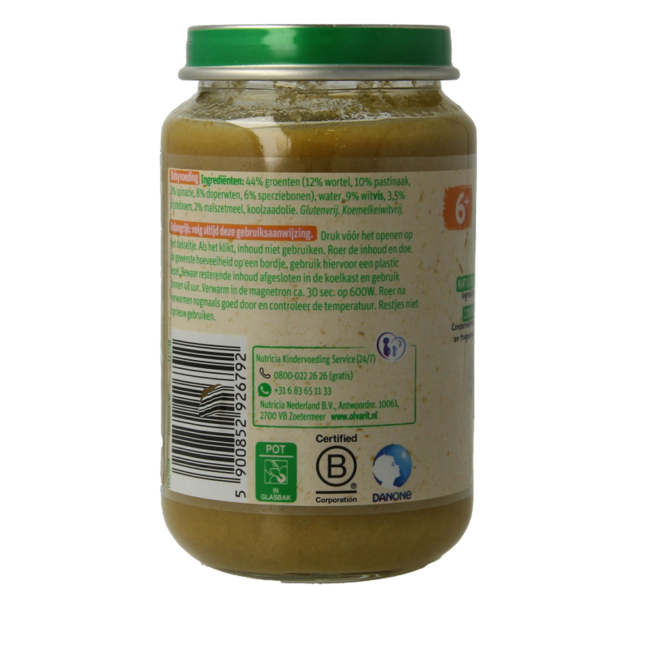 Espinacas pescado blanco arroz 6M10 200 Gramos