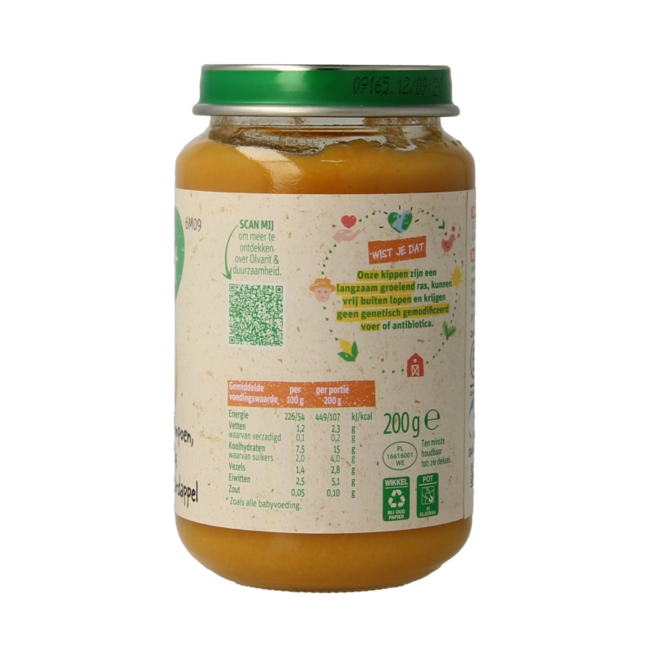 Pumpkin chicken potato 6M09 200 Gram