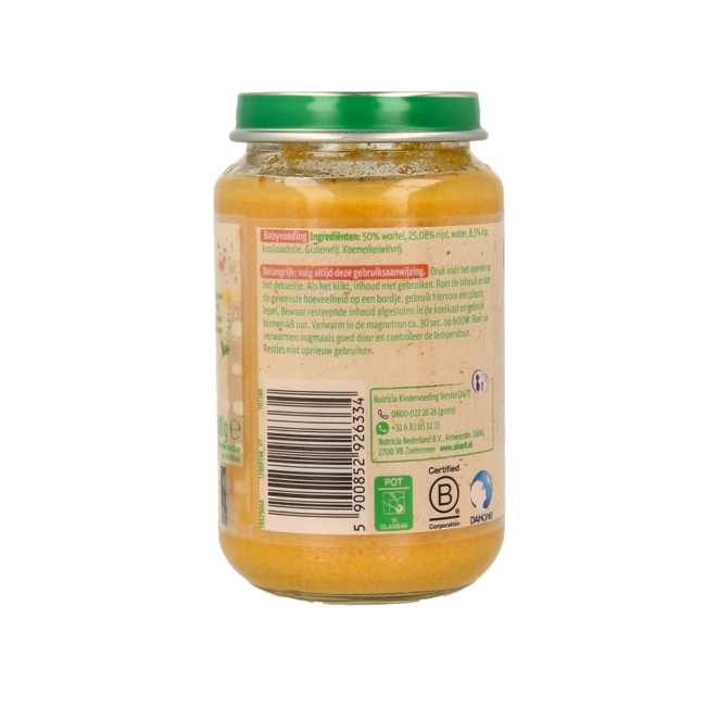 Carrot chicken rice 6M03 200 Gram