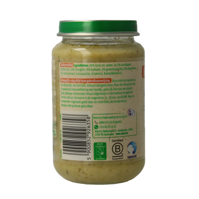 Broccoli kalkoen rijst 6M00 200 Gram