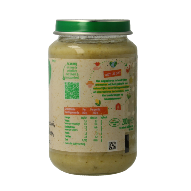 Broccoli kalkoen rijst 6M00 200 Gram