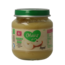 Apple 4M00 125 Gram