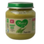 Garden Peas 4M74 125 Gram