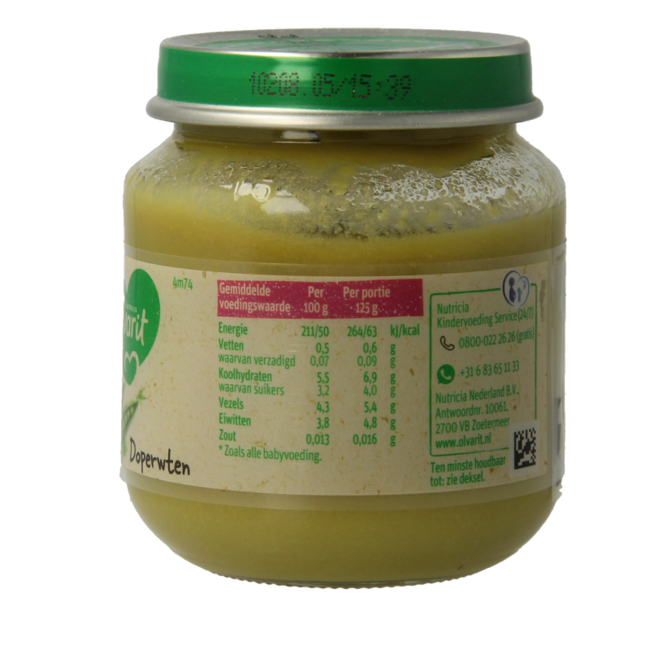 Garden Peas 4M74 125 Gram