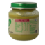 Garden Peas 4M74 125 Gram