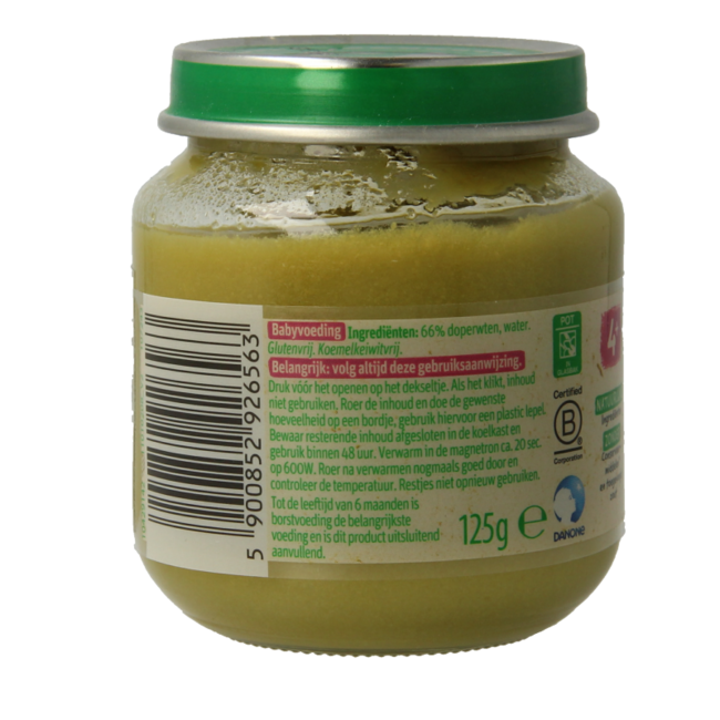 Garden Peas 4M74 125 Gram