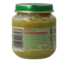 Garden Peas 4M74 125 Gram