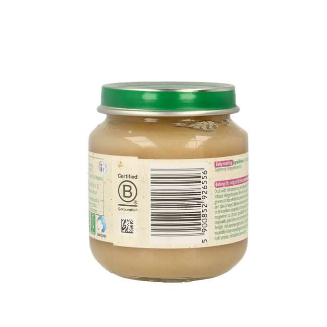 Blumenkohl 4M73 125 Gramm