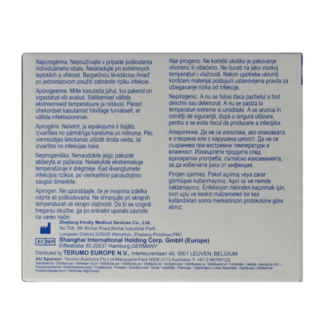 Terumo Injectienaald 38 x 0.9 agani 100 Stuks