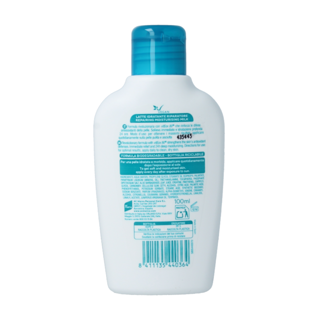 Ecran Aftersun Milch feuchtigkeitsspendend & beruhigend 100 Milliliter