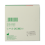 Curaplast Sensitive Wundpflaster 5 m x 6 cm 1 Rolle