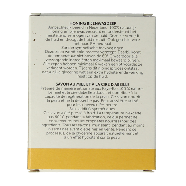 Jacob Hooy Beeswax Soap Non-Liquid 240ml