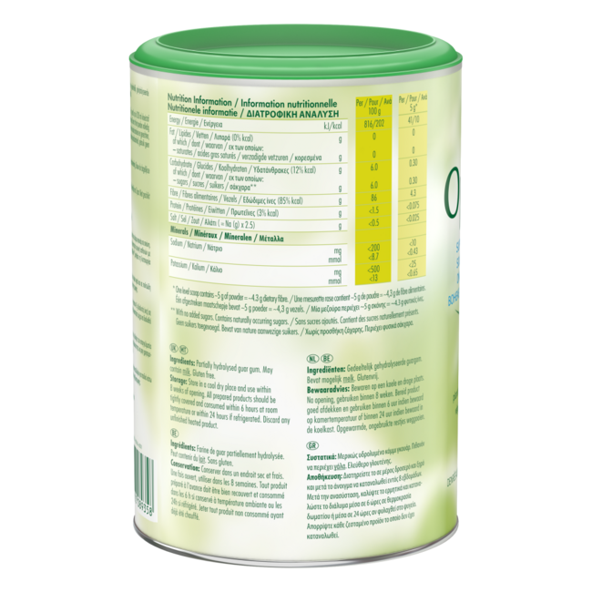 Optifibre neutraal 250 Gram