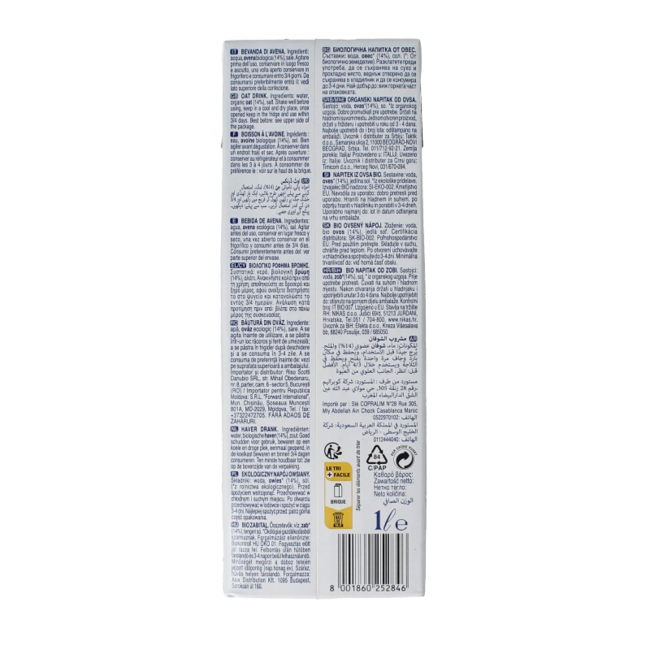 Riso Scotti Organic Oat Drink 1 Litre