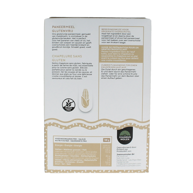 Joannusmolen Breadcrumbs first choice organic 300 Gram