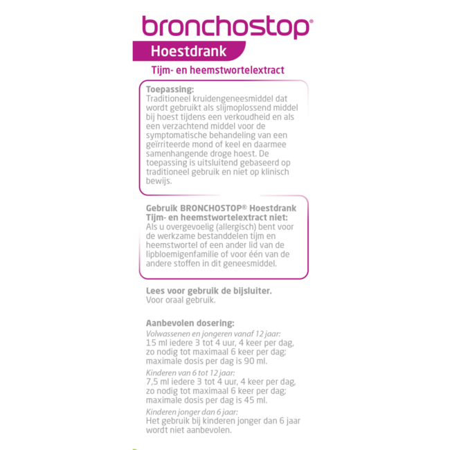 Sciroppo per la Tosse 120 Millilitri