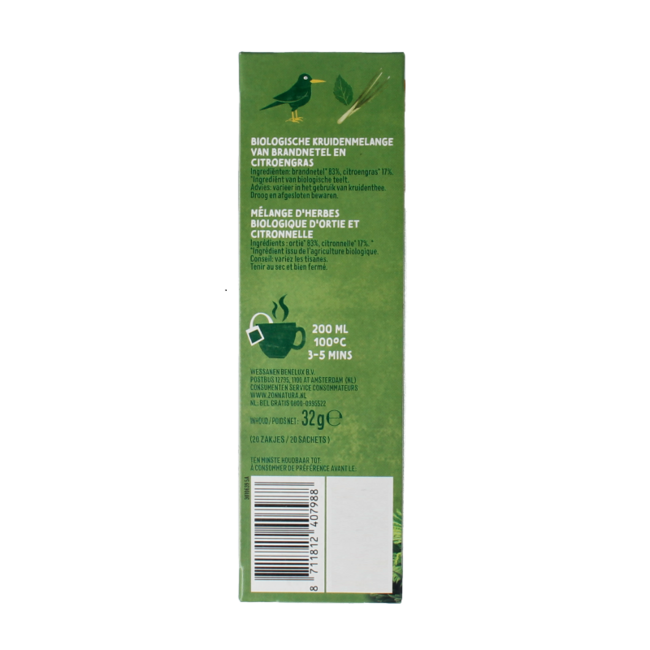 Zonnatura Ortie citronnelle bio 20 sachets