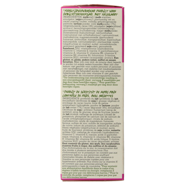 Damhert Abnehm-Proteinriegel Schokolade Haselnuss 240 Gramm