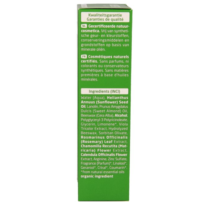 Skin food 75 Millilitres