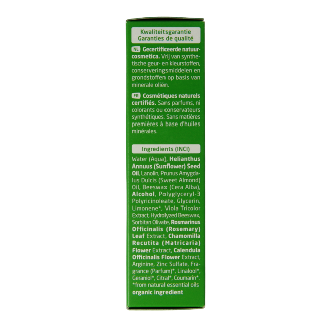 Skin food 30 Millilitres