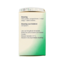 Vertigoheel H 50 Tablets