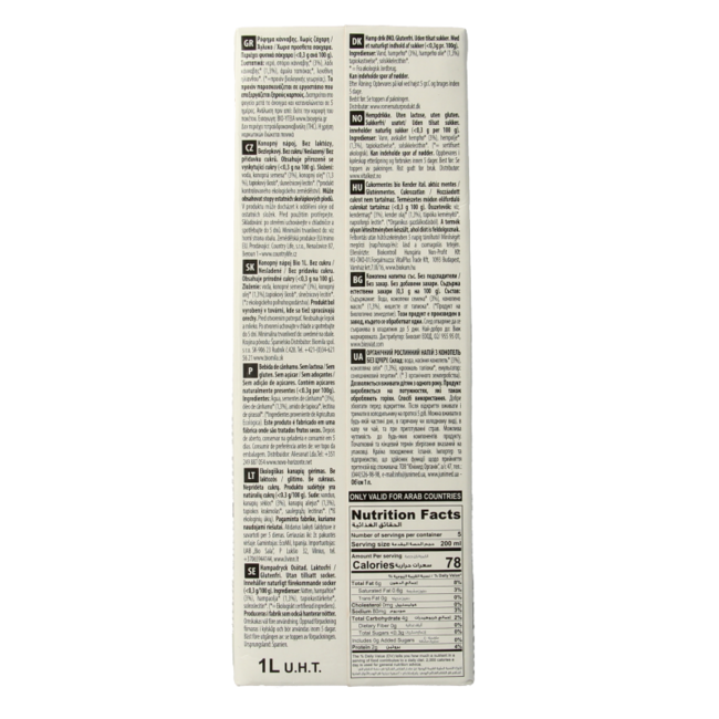 Hanfgetränk Natur Bio 1 Liter