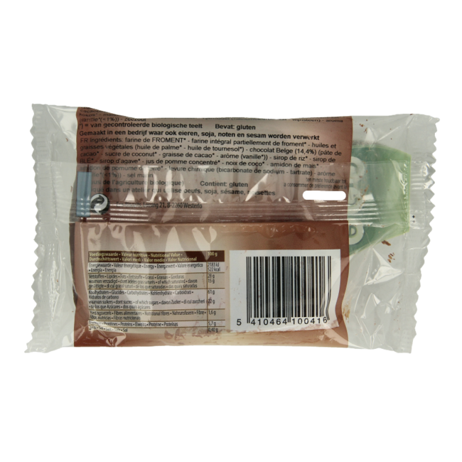 Eco Biscuit Chocobiscuit bio 45 Gram