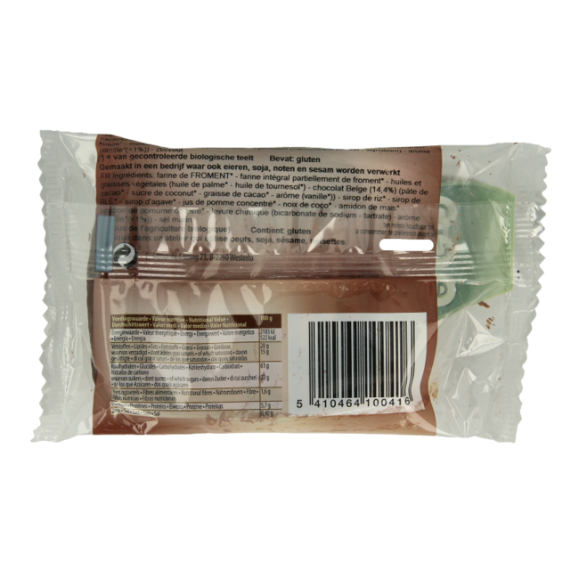 Eco Biscuit Chocobiscuit bio 45 Gramos