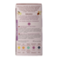 Shoti Maa Unwind organic 16 bags
