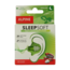 Tappi per le orecchie Sleepsoft 1 Paio